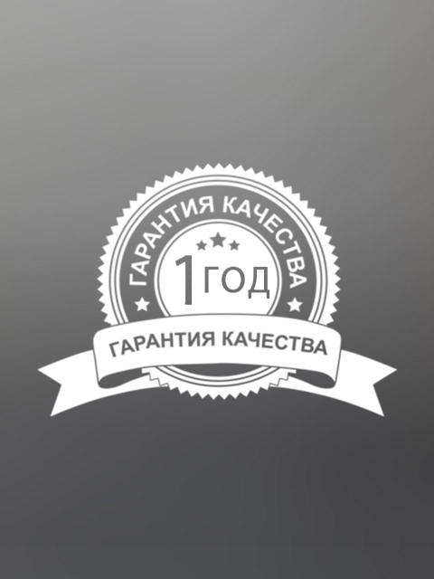 single-banner